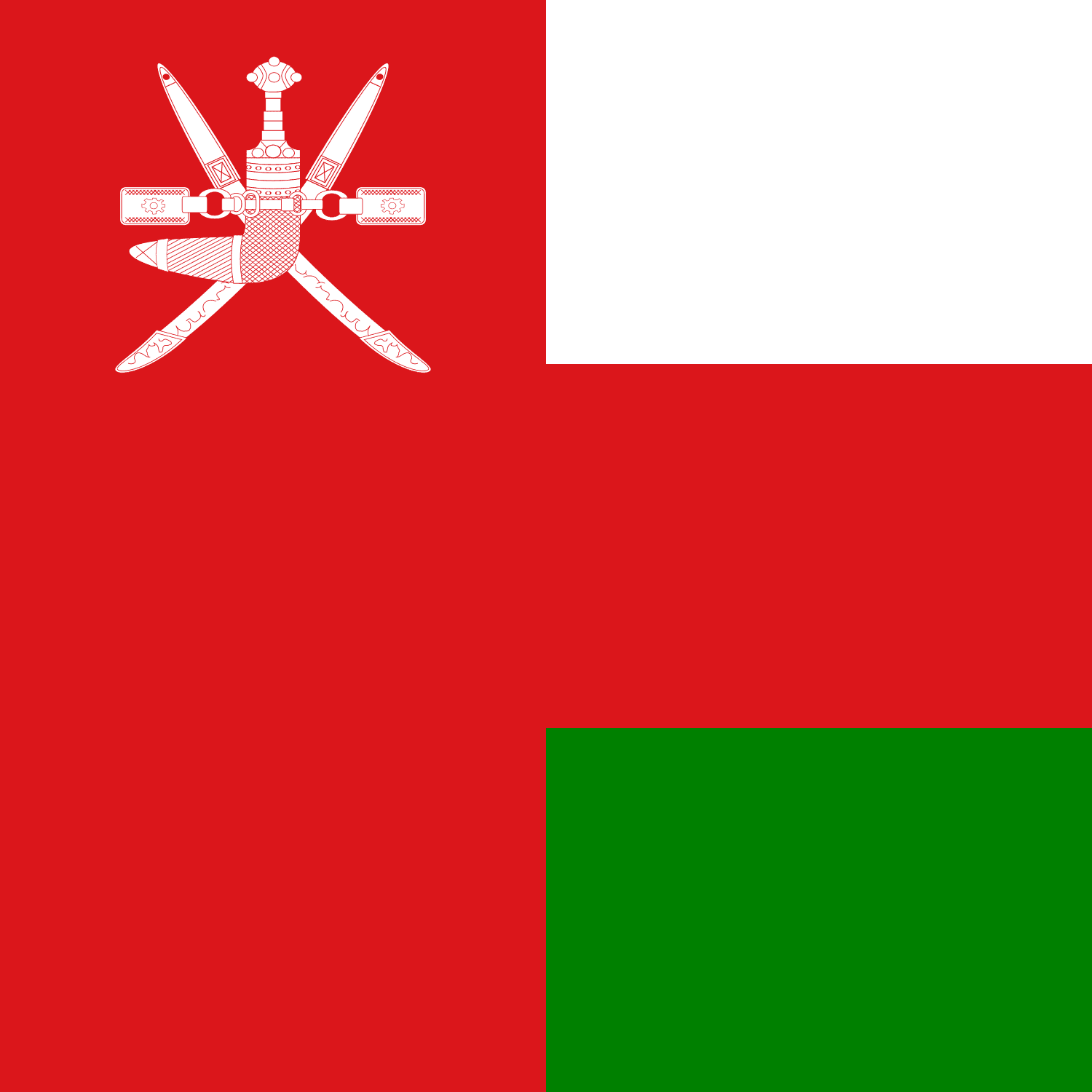 Will Donald Trump visit Oman in 2025?