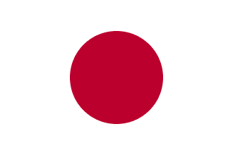 Next Japanese Prime Minister