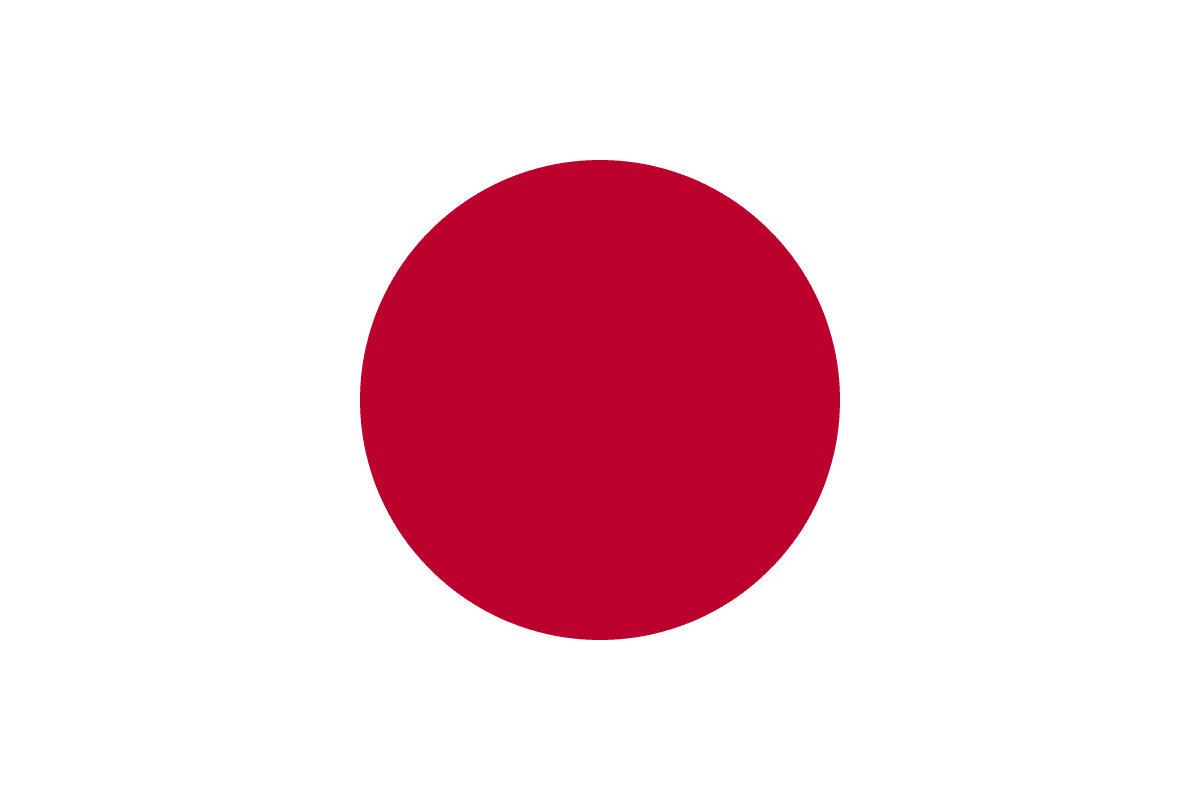 Will Donald Trump visit Japan in 2025?