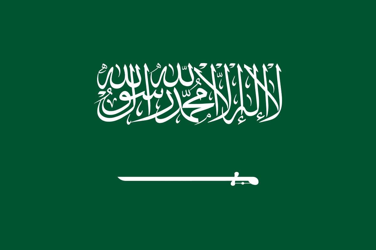 Will Donald Trump visit Saudi Arabia in 2025?