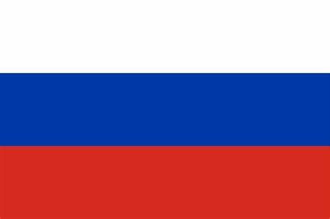 Will Donald Trump visit Russia in 2025?