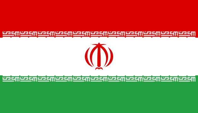Will the Iranian regime fall in 2025?